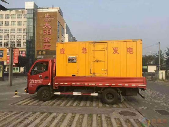乐山压力源的振动会对其重复性产生什么具体影响？